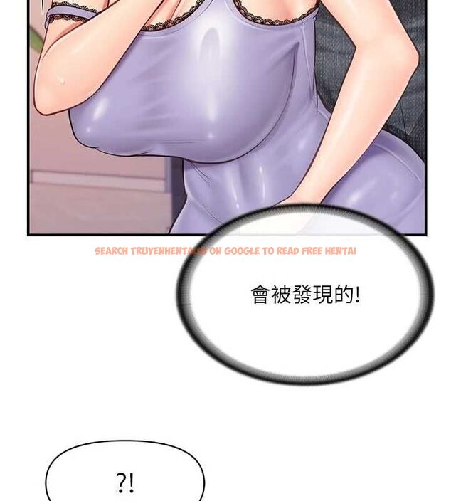 查看漫画報告女班長:一根突起 - 第61話-我要讓妳懷孕! - tymanga.com中的4746476图片 查看漫画報告女班長:一根突起 - 第61話-我要讓妳懷孕! - tymanga.com中的4746476图片