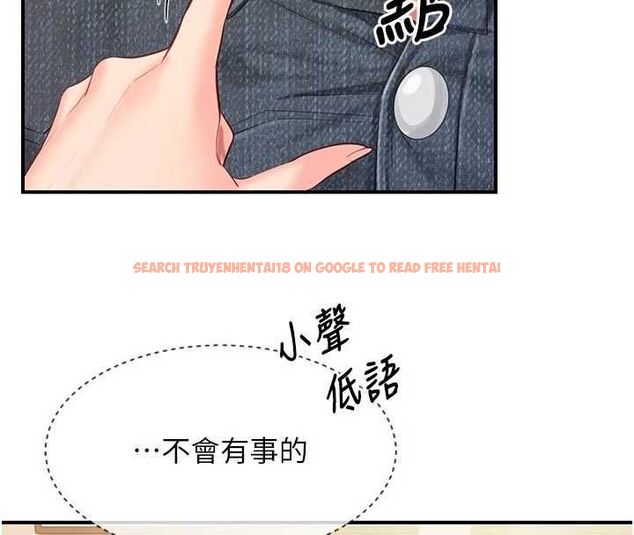 查看漫画報告女班長:一根突起 - 第61話-我要讓妳懷孕! - tymanga.com中的4746478图片 查看漫画報告女班長:一根突起 - 第61話-我要讓妳懷孕! - tymanga.com中的4746478图片