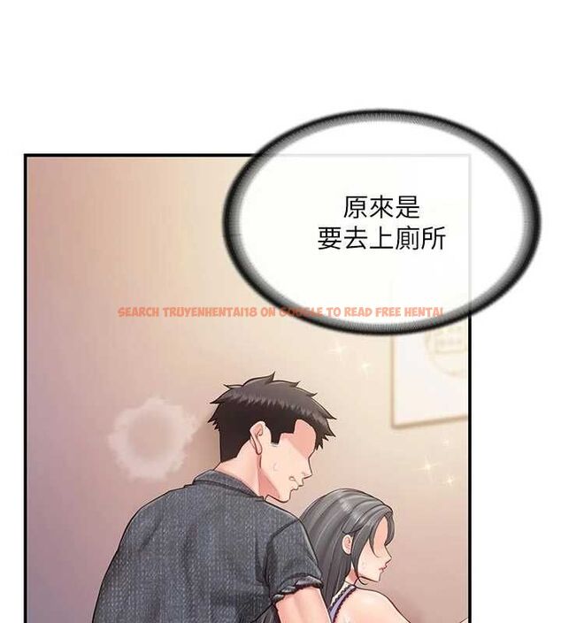 查看漫画報告女班長:一根突起 - 第61話-我要讓妳懷孕! - tymanga.com中的4746484图片 查看漫画報告女班長:一根突起 - 第61話-我要讓妳懷孕! - tymanga.com中的4746484图片