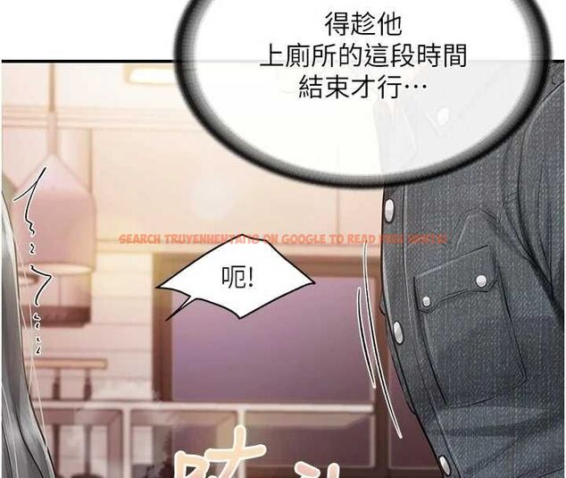 查看漫画報告女班長:一根突起 - 第61話-我要讓妳懷孕! - tymanga.com中的4746487图片 查看漫画報告女班長:一根突起 - 第61話-我要讓妳懷孕! - tymanga.com中的4746487图片