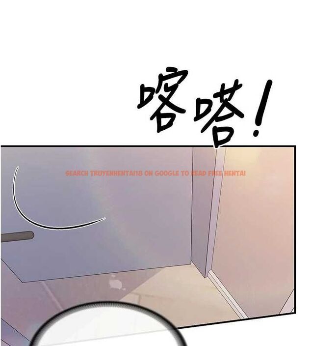 查看漫画報告女班長:一根突起 - 第61話-我要讓妳懷孕! - tymanga.com中的4746489图片 查看漫画報告女班長:一根突起 - 第61話-我要讓妳懷孕! - tymanga.com中的4746489图片
