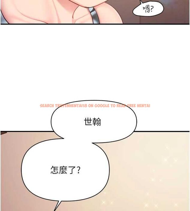 查看漫画報告女班長:一根突起 - 第61話-我要讓妳懷孕! - tymanga.com中的4746495图片 查看漫画報告女班長:一根突起 - 第61話-我要讓妳懷孕! - tymanga.com中的4746495图片