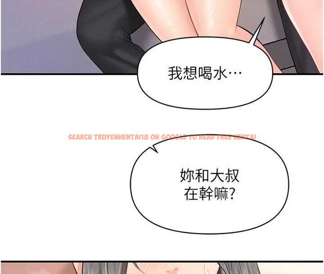 查看漫画報告女班長:一根突起 - 第61話-我要讓妳懷孕! - tymanga.com中的4746497图片 查看漫画報告女班長:一根突起 - 第61話-我要讓妳懷孕! - tymanga.com中的4746497图片