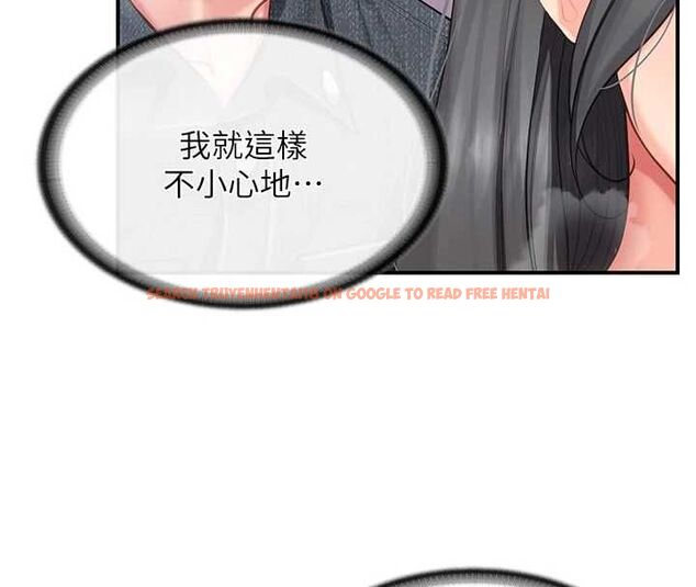 查看漫画報告女班長:一根突起 - 第61話-我要讓妳懷孕! - tymanga.com中的4746501图片 查看漫画報告女班長:一根突起 - 第61話-我要讓妳懷孕! - tymanga.com中的4746501图片
