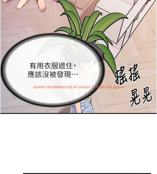 查看漫画報告女班長:一根突起 - 第61話-我要讓妳懷孕! - tymanga.com中的4746506图片 查看漫画報告女班長:一根突起 - 第61話-我要讓妳懷孕! - tymanga.com中的4746506图片