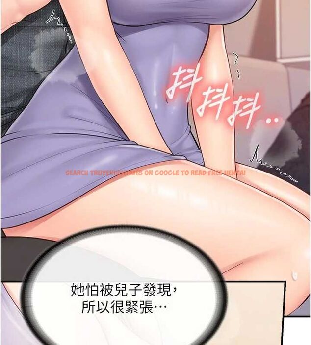 查看漫画報告女班長:一根突起 - 第61話-我要讓妳懷孕! - tymanga.com中的4746511图片 查看漫画報告女班長:一根突起 - 第61話-我要讓妳懷孕! - tymanga.com中的4746511图片