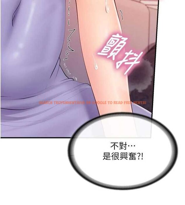 查看漫画報告女班長:一根突起 - 第61話-我要讓妳懷孕! - tymanga.com中的4746513图片 查看漫画報告女班長:一根突起 - 第61話-我要讓妳懷孕! - tymanga.com中的4746513图片