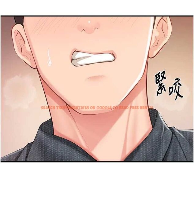查看漫画報告女班長:一根突起 - 第61話-我要讓妳懷孕! - tymanga.com中的4746514图片 查看漫画報告女班長:一根突起 - 第61話-我要讓妳懷孕! - tymanga.com中的4746514图片