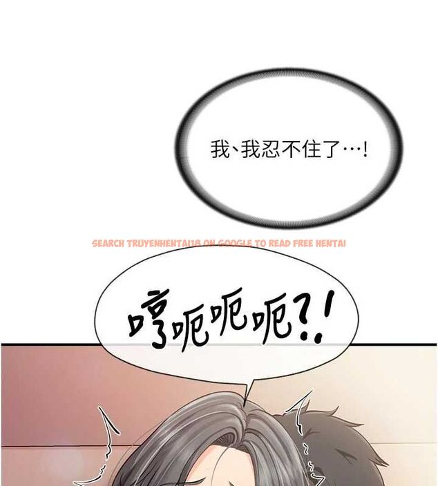 查看漫画報告女班長:一根突起 - 第61話-我要讓妳懷孕! - tymanga.com中的4746516图片 查看漫画報告女班長:一根突起 - 第61話-我要讓妳懷孕! - tymanga.com中的4746516图片