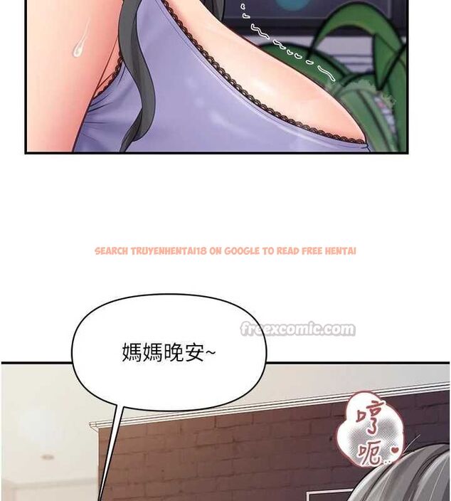 查看漫画報告女班長:一根突起 - 第61話-我要讓妳懷孕! - tymanga.com中的4746520图片 查看漫画報告女班長:一根突起 - 第61話-我要讓妳懷孕! - tymanga.com中的4746520图片