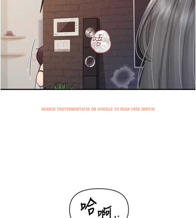 查看漫画報告女班長:一根突起 - 第61話-我要讓妳懷孕! - tymanga.com中的4746521图片 查看漫画報告女班長:一根突起 - 第61話-我要讓妳懷孕! - tymanga.com中的4746521图片