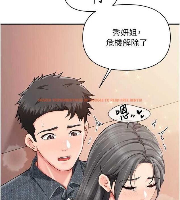 查看漫画報告女班長:一根突起 - 第61話-我要讓妳懷孕! - tymanga.com中的4746522图片 查看漫画報告女班長:一根突起 - 第61話-我要讓妳懷孕! - tymanga.com中的4746522图片