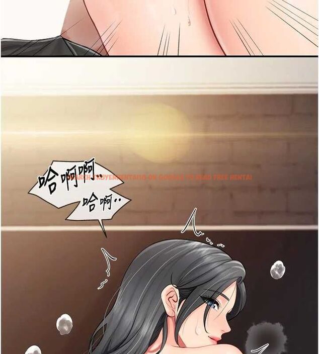 查看漫画報告女班長:一根突起 - 第61話-我要讓妳懷孕! - tymanga.com中的4746528图片 查看漫画報告女班長:一根突起 - 第61話-我要讓妳懷孕! - tymanga.com中的4746528图片