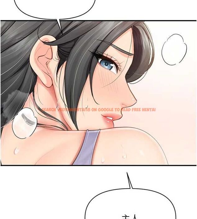 查看漫画報告女班長:一根突起 - 第61話-我要讓妳懷孕! - tymanga.com中的4746531图片 查看漫画報告女班長:一根突起 - 第61話-我要讓妳懷孕! - tymanga.com中的4746531图片