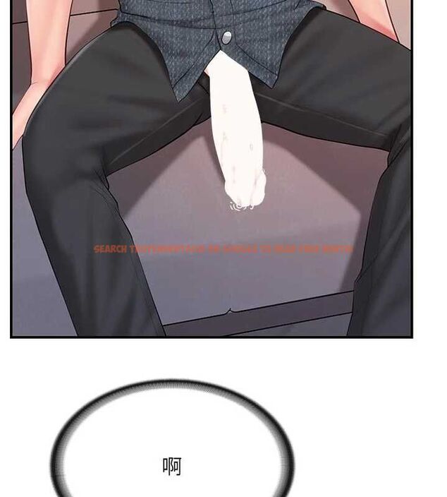 查看漫画報告女班長:一根突起 - 第61話-我要讓妳懷孕! - tymanga.com中的4746533图片 查看漫画報告女班長:一根突起 - 第61話-我要讓妳懷孕! - tymanga.com中的4746533图片
