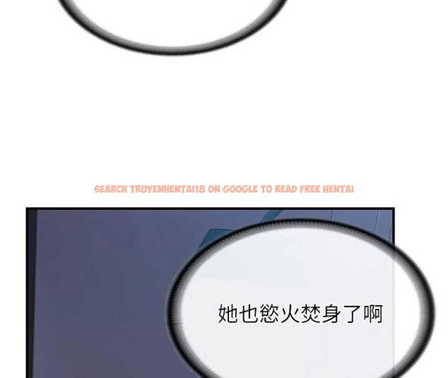 查看漫画報告女班長:一根突起 - 第61話-我要讓妳懷孕! - tymanga.com中的4746534图片 查看漫画報告女班長:一根突起 - 第61話-我要讓妳懷孕! - tymanga.com中的4746534图片