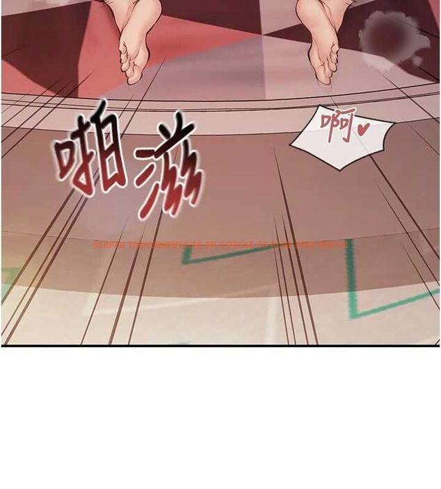 查看漫画報告女班長:一根突起 - 第61話-我要讓妳懷孕! - tymanga.com中的4746540图片 查看漫画報告女班長:一根突起 - 第61話-我要讓妳懷孕! - tymanga.com中的4746540图片