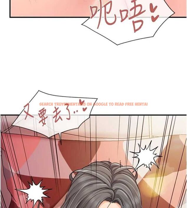 查看漫画報告女班長:一根突起 - 第61話-我要讓妳懷孕! - tymanga.com中的4746547图片 查看漫画報告女班長:一根突起 - 第61話-我要讓妳懷孕! - tymanga.com中的4746547图片