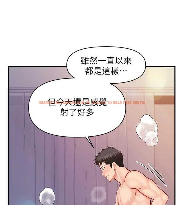 查看漫画報告女班長:一根突起 - 第61話-我要讓妳懷孕! - tymanga.com中的4746559图片 查看漫画報告女班長:一根突起 - 第61話-我要讓妳懷孕! - tymanga.com中的4746559图片
