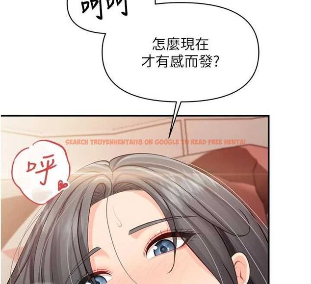 查看漫画報告女班長:一根突起 - 第61話-我要讓妳懷孕! - tymanga.com中的4746561图片 查看漫画報告女班長:一根突起 - 第61話-我要讓妳懷孕! - tymanga.com中的4746561图片