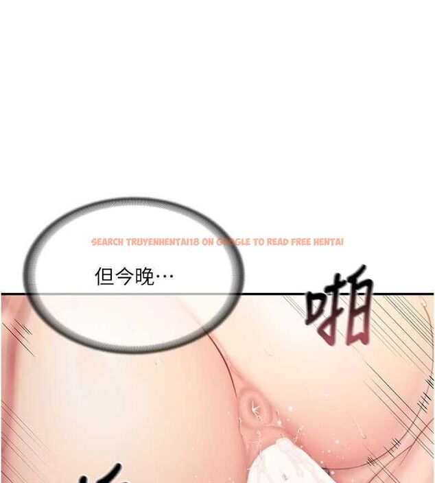 查看漫画報告女班長:一根突起 - 第61話-我要讓妳懷孕! - tymanga.com中的4746574图片 查看漫画報告女班長:一根突起 - 第61話-我要讓妳懷孕! - tymanga.com中的4746574图片