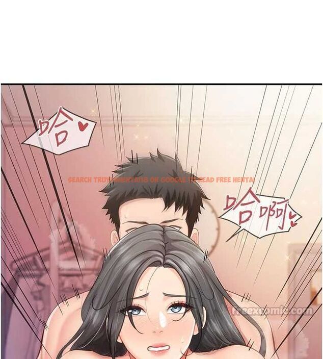 查看漫画報告女班長:一根突起 - 第61話-我要讓妳懷孕! - tymanga.com中的4746580图片 查看漫画報告女班長:一根突起 - 第61話-我要讓妳懷孕! - tymanga.com中的4746580图片