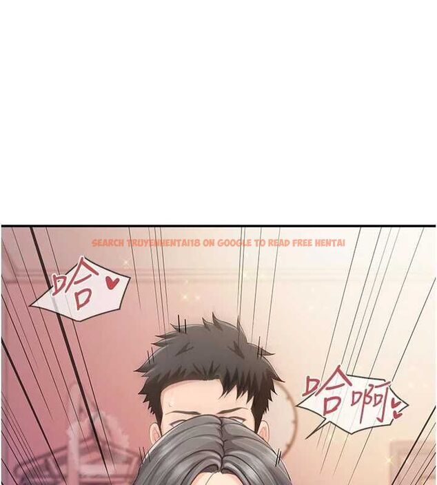 查看漫画報告女班長:一根突起 - 第62話-我想要你的孩子♥ - tymanga.com中的4769739图片 查看漫画報告女班長:一根突起 - 第62話-我想要你的孩子♥ - tymanga.com中的4769739图片
