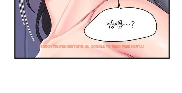 查看漫画報告女班長:一根突起 - 第62話-我想要你的孩子♥ - tymanga.com中的4769743图片 查看漫画報告女班長:一根突起 - 第62話-我想要你的孩子♥ - tymanga.com中的4769743图片
