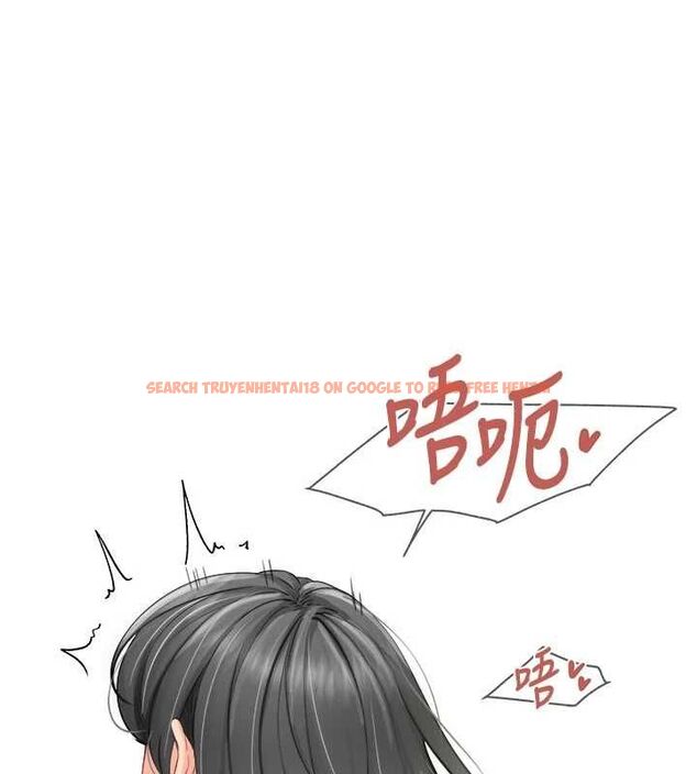查看漫画報告女班長:一根突起 - 第62話-我想要你的孩子♥ - tymanga.com中的4769752图片 查看漫画報告女班長:一根突起 - 第62話-我想要你的孩子♥ - tymanga.com中的4769752图片