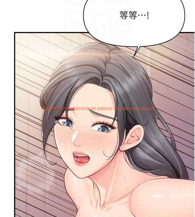 查看漫画報告女班長:一根突起 - 第62話-我想要你的孩子♥ - tymanga.com中的4769756图片 查看漫画報告女班長:一根突起 - 第62話-我想要你的孩子♥ - tymanga.com中的4769756图片