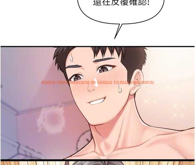 查看漫画報告女班長:一根突起 - 第62話-我想要你的孩子♥ - tymanga.com中的4769758图片 查看漫画報告女班長:一根突起 - 第62話-我想要你的孩子♥ - tymanga.com中的4769758图片