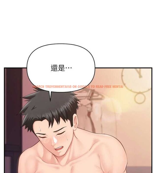 查看漫画報告女班長:一根突起 - 第62話-我想要你的孩子♥ - tymanga.com中的4769762图片 查看漫画報告女班長:一根突起 - 第62話-我想要你的孩子♥ - tymanga.com中的4769762图片