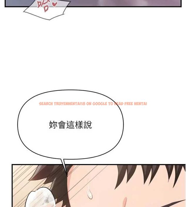 查看漫画報告女班長:一根突起 - 第62話-我想要你的孩子♥ - tymanga.com中的4769764图片 查看漫画報告女班長:一根突起 - 第62話-我想要你的孩子♥ - tymanga.com中的4769764图片