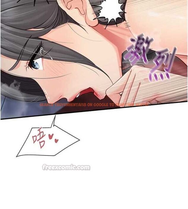 查看漫画報告女班長:一根突起 - 第62話-我想要你的孩子♥ - tymanga.com中的4769768图片 查看漫画報告女班長:一根突起 - 第62話-我想要你的孩子♥ - tymanga.com中的4769768图片