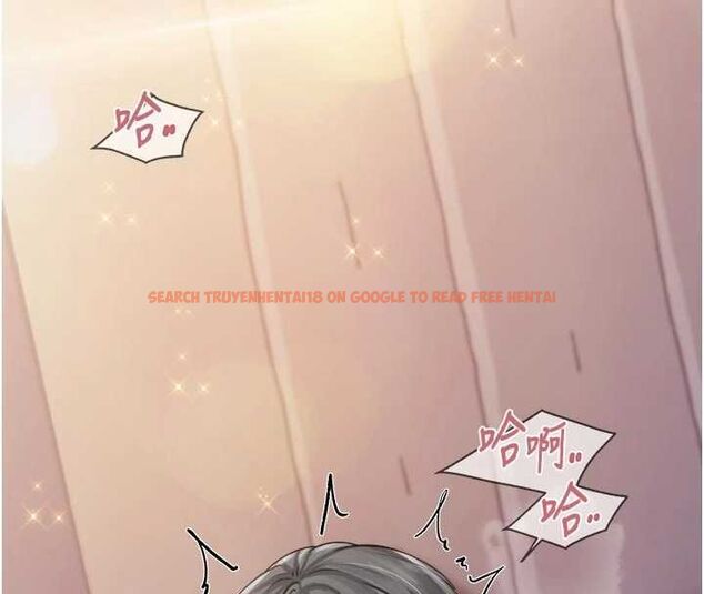 查看漫画報告女班長:一根突起 - 第62話-我想要你的孩子♥ - tymanga.com中的4769779图片 查看漫画報告女班長:一根突起 - 第62話-我想要你的孩子♥ - tymanga.com中的4769779图片