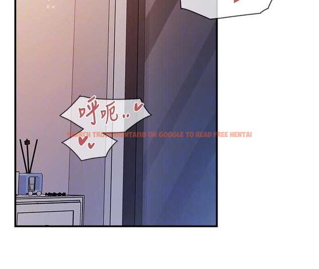 查看漫画報告女班長:一根突起 - 第62話-我想要你的孩子♥ - tymanga.com中的4769789图片 查看漫画報告女班長:一根突起 - 第62話-我想要你的孩子♥ - tymanga.com中的4769789图片