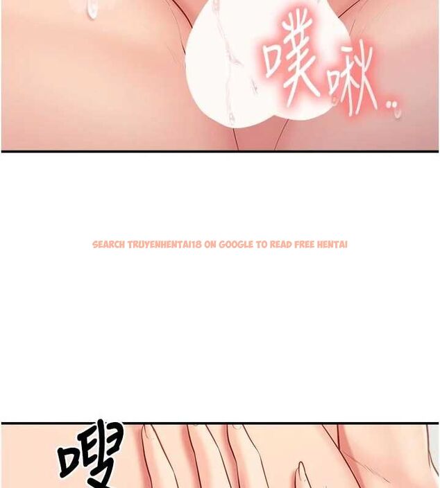 查看漫画報告女班長:一根突起 - 第62話-我想要你的孩子♥ - tymanga.com中的4769797图片 查看漫画報告女班長:一根突起 - 第62話-我想要你的孩子♥ - tymanga.com中的4769797图片