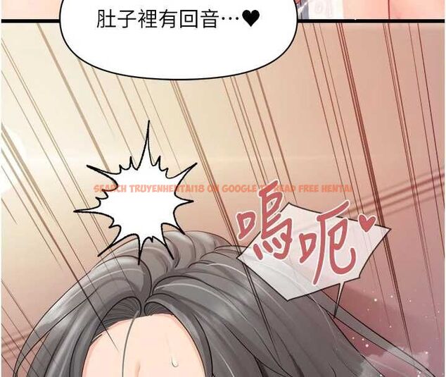 查看漫画報告女班長:一根突起 - 第62話-我想要你的孩子♥ - tymanga.com中的4769807图片 查看漫画報告女班長:一根突起 - 第62話-我想要你的孩子♥ - tymanga.com中的4769807图片