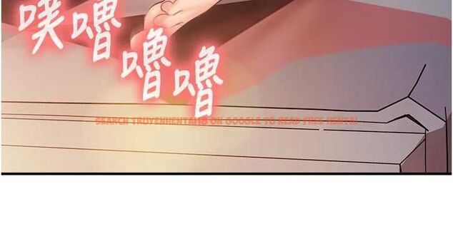 查看漫画報告女班長:一根突起 - 第62話-我想要你的孩子♥ - tymanga.com中的4769824图片 查看漫画報告女班長:一根突起 - 第62話-我想要你的孩子♥ - tymanga.com中的4769824图片