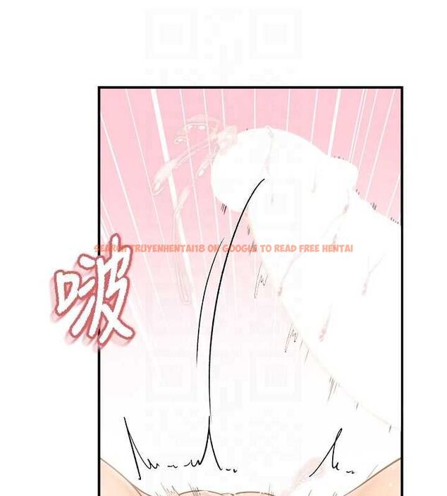 查看漫画報告女班長:一根突起 - 第62話-我想要你的孩子♥ - tymanga.com中的4769825图片 查看漫画報告女班長:一根突起 - 第62話-我想要你的孩子♥ - tymanga.com中的4769825图片