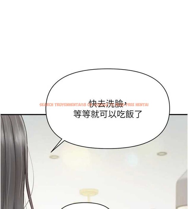 查看漫画報告女班長:一根突起 - 第62話-我想要你的孩子♥ - tymanga.com中的4769837图片 查看漫画報告女班長:一根突起 - 第62話-我想要你的孩子♥ - tymanga.com中的4769837图片