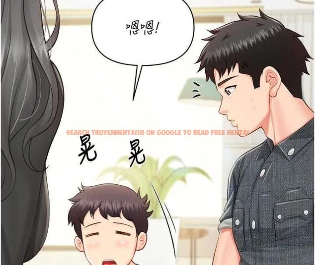 查看漫画報告女班長:一根突起 - 第62話-我想要你的孩子♥ - tymanga.com中的4769838图片 查看漫画報告女班長:一根突起 - 第62話-我想要你的孩子♥ - tymanga.com中的4769838图片