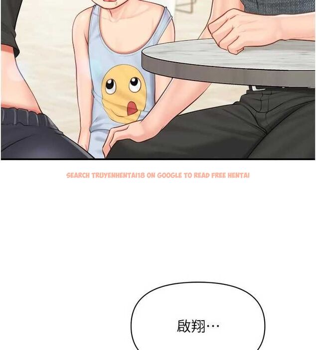 查看漫画報告女班長:一根突起 - 第62話-我想要你的孩子♥ - tymanga.com中的4769839图片 查看漫画報告女班長:一根突起 - 第62話-我想要你的孩子♥ - tymanga.com中的4769839图片
