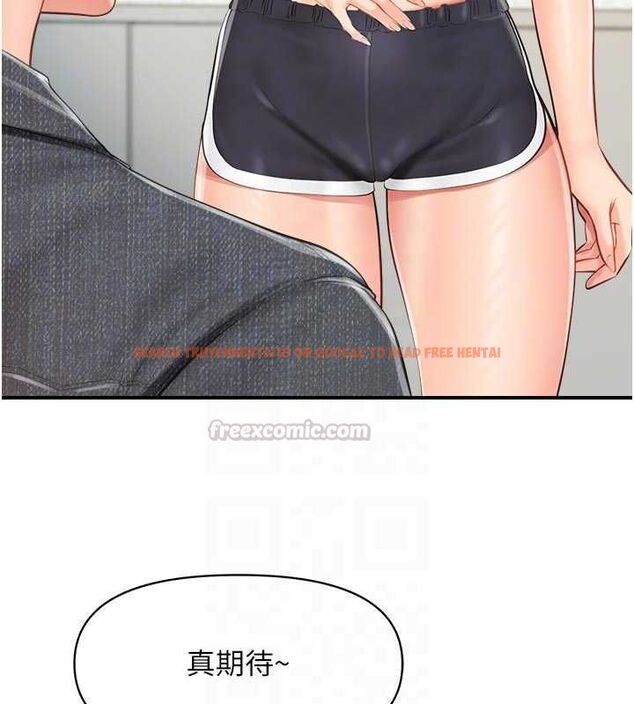 查看漫画報告女班長:一根突起 - 第62話-我想要你的孩子♥ - tymanga.com中的4769843图片 查看漫画報告女班長:一根突起 - 第62話-我想要你的孩子♥ - tymanga.com中的4769843图片