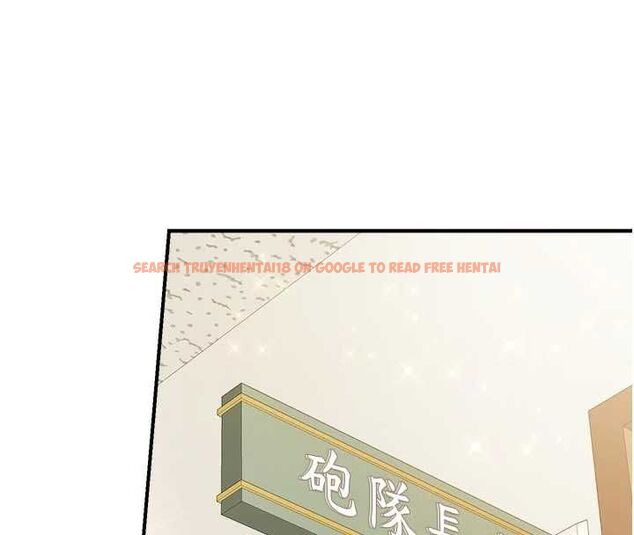 查看漫画報告女班長:一根突起 - 第62話-我想要你的孩子♥ - tymanga.com中的4769848图片 查看漫画報告女班長:一根突起 - 第62話-我想要你的孩子♥ - tymanga.com中的4769848图片