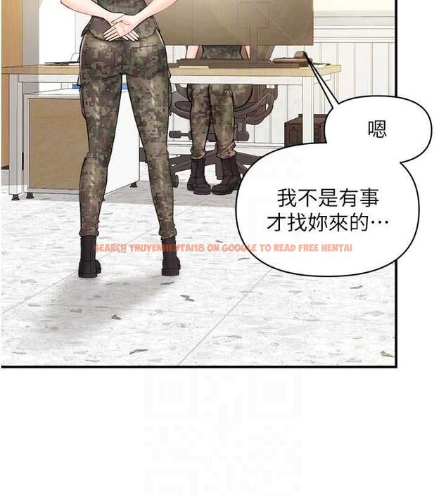 查看漫画報告女班長:一根突起 - 第62話-我想要你的孩子♥ - tymanga.com中的4769850图片 查看漫画報告女班長:一根突起 - 第62話-我想要你的孩子♥ - tymanga.com中的4769850图片
