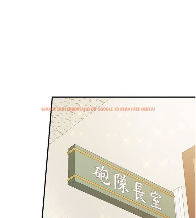查看漫画報告女班長:一根突起 - 第63話-在她退伍之前操爆她&hearts; - tymanga.com中的4792290图片