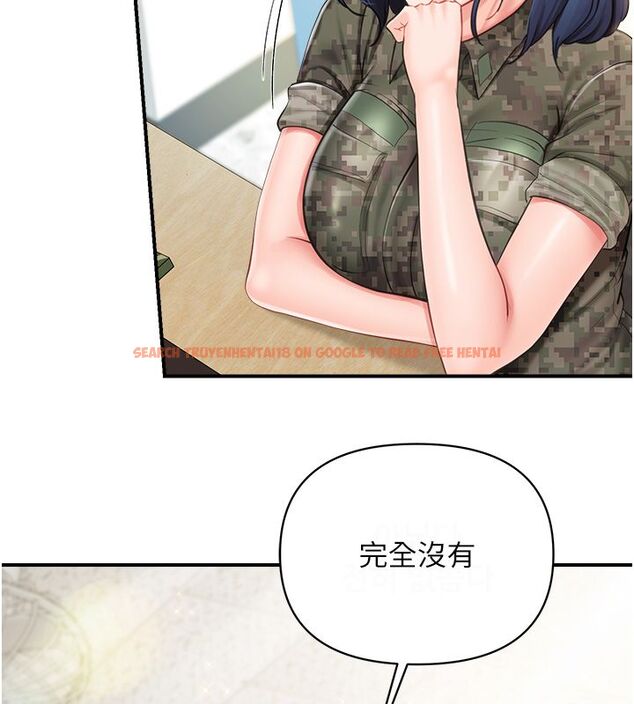 查看漫画報告女班長:一根突起 - 第63話-在她退伍之前操爆她&hearts; - tymanga.com中的4792294图片