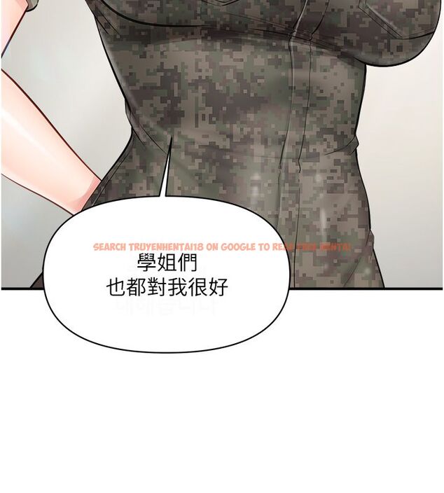 查看漫画報告女班長:一根突起 - 第63話-在她退伍之前操爆她&hearts; - tymanga.com中的4792296图片