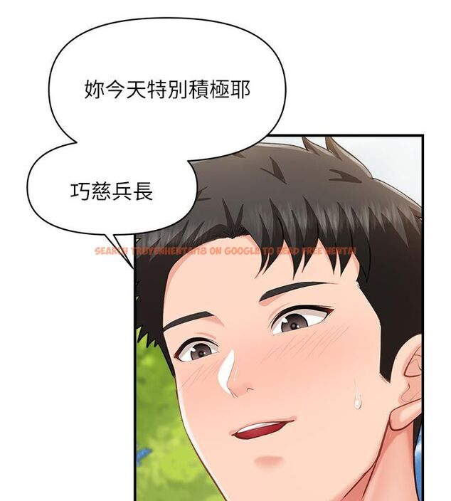 查看漫画報告女班長:一根突起 - 第63話-在她退伍之前操爆她&hearts; - tymanga.com中的4792309图片